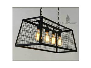 Telli Retro Avize (GT-1031)