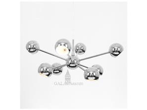 Vintage Starball Avize (GT-1078)